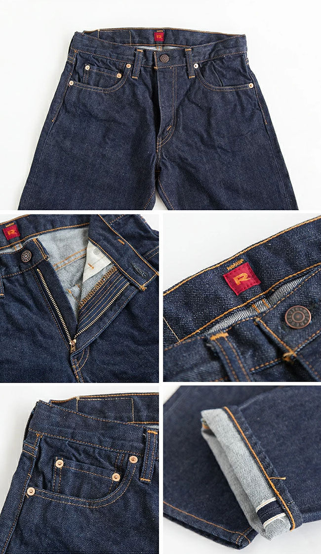 SALE 20%OFF】RESOLUTE(リゾルト) 712 / ジップフライテーパード