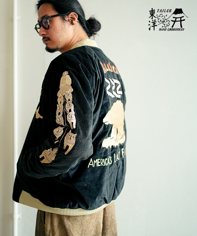 TT15792]TAILOR TOYO(テーラー東洋) Late 1950s Style Velveteen