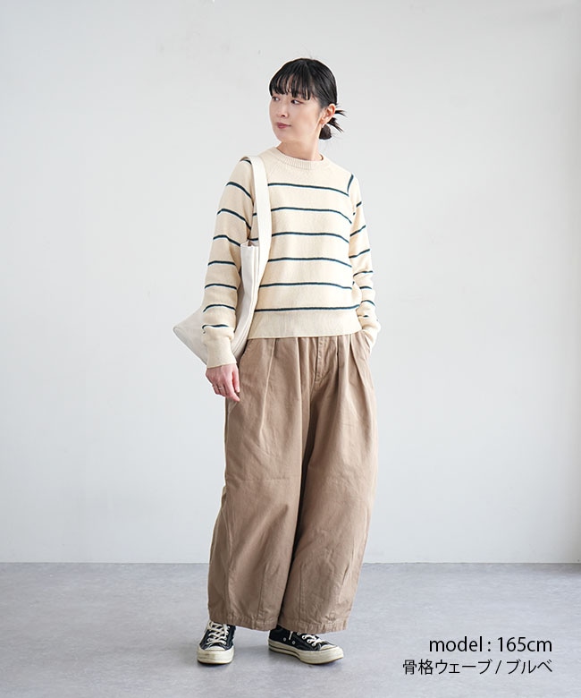 SALE 40%OFF】L.L.Bean(エルエルビーン) Island Sweater アイランド