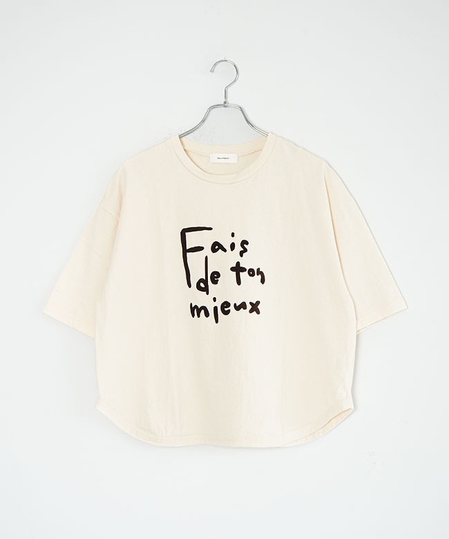 ◇【ご予約商品／6月上旬頃入荷予定】SOLAMONAT(ソラモナ) パフ天竺