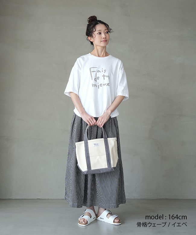 カットソー(半袖/袖なし) Jacquard puff Shoulder 楽天市場】【SALE！30%OFF】シンゾーン THE SHINZONE ハーフスリーブ