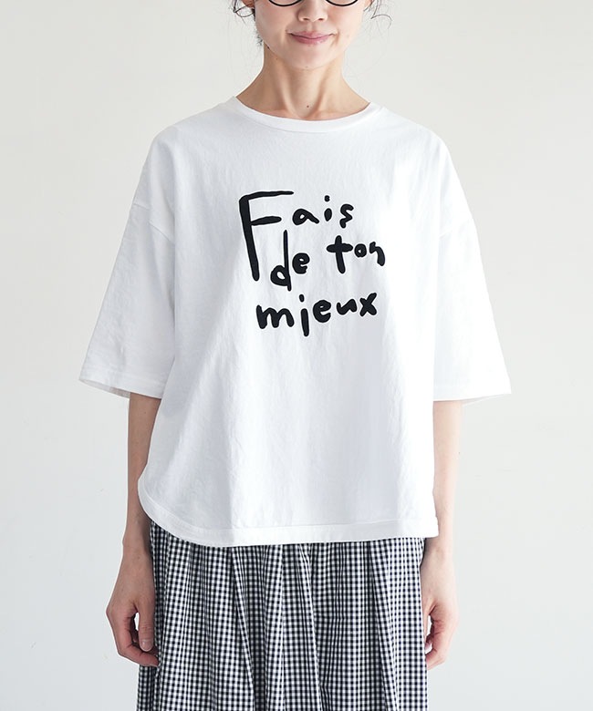 ◇【ご予約商品／6月上旬頃入荷予定】SOLAMONAT(ソラモナ) パフ天竺