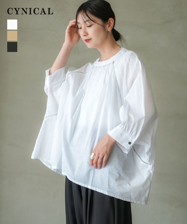 SALE 20%OFF】CYNICAL(シニカル) コットンローン ワイドブラウス