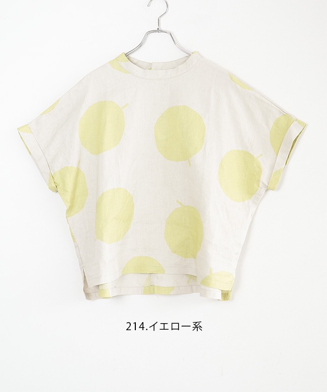 NATURAL LAUNDRY(ナチュラルランドリー) リネンpommeドットドルマンT