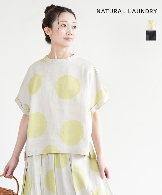 7251T-003] NATURAL LAUNDRY(ナチュラルランドリー) リネンpommeドット