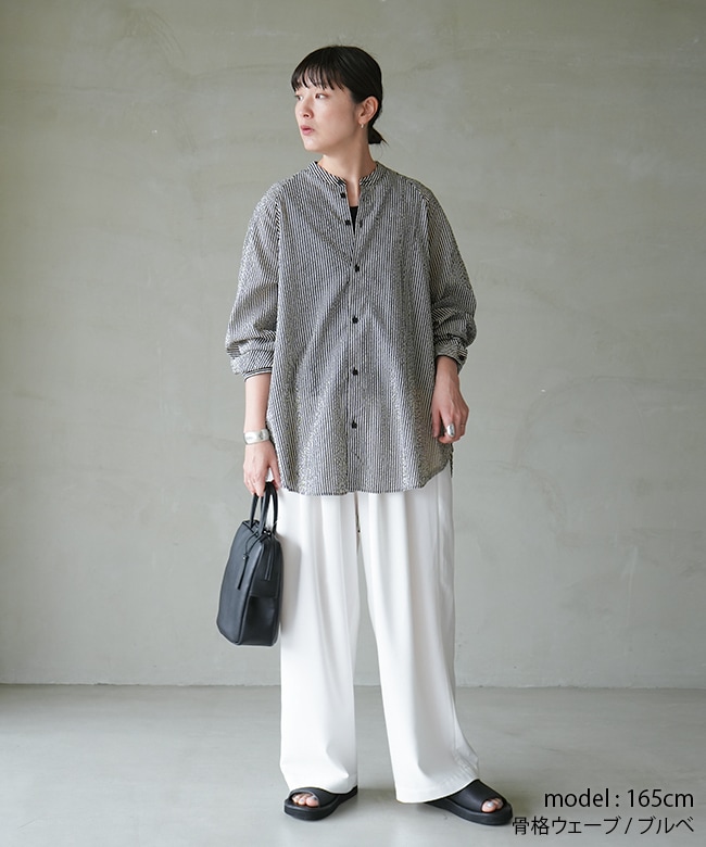 LE-FR1202SF]FIRMUM(フィルマム) 1/80スターチコットン