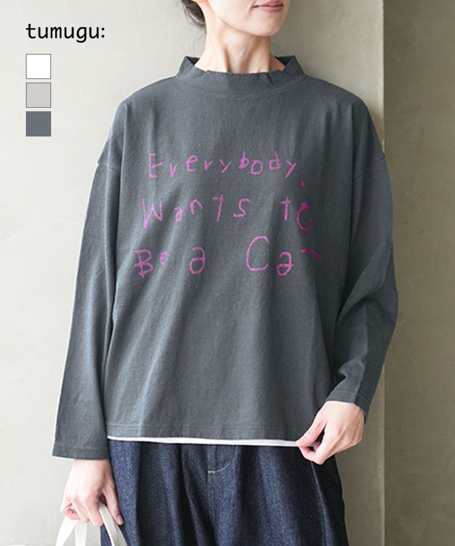 TC25402] tumugu(ツムグ) ラフィ天竺長袖プリントT レディース