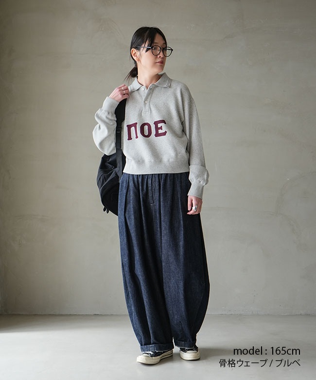 ドゥーズィエムクラス  JOHNBULL /ジョンブル　スウェットプルオーバー 楽天市場】セール【30%OFF】Johnbull ジョンブル コットン カットオフ