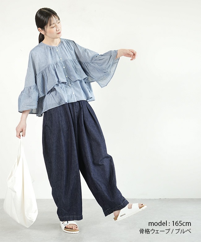 tumugu(ツムグ) コットンシルクシャンブレー ケープブラウス
