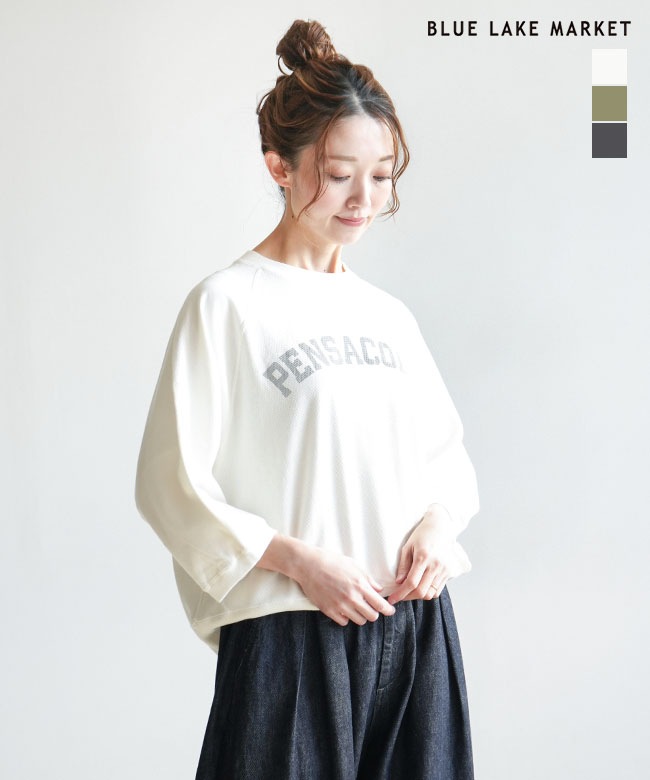 2_000000020904.jpg?1706772134