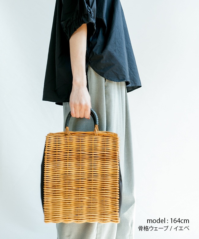 TC251-04]toca(トーカ) ARAROG TOTE BAG アラログ トートバッグ かご