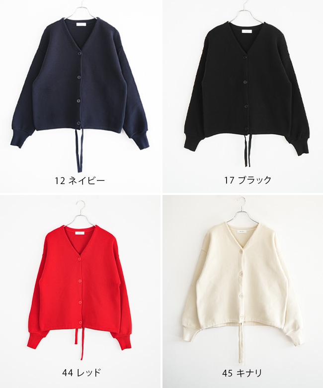 ソラモナ ウエハースニット ノーカラージャケット カーディガン 楽天市場】◇[SMA-KNIT-NC-JKT]SOLAMONAT(ソラモナ) ウエハース