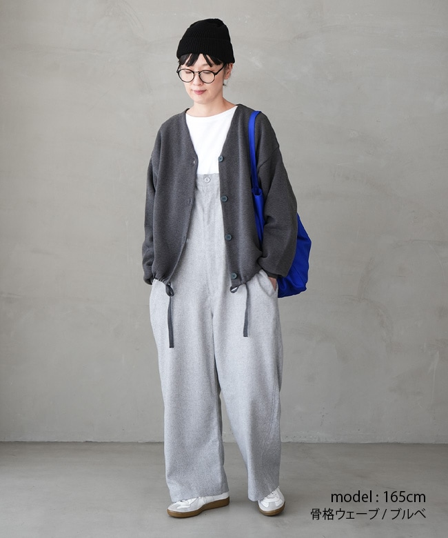 ソラモナ ウエハースニット ノーカラージャケット カーディガン ◇[SMA-KNIT-NC-JKT]SOLAMONAT(ソラモナ) ウエハースニット ノー
