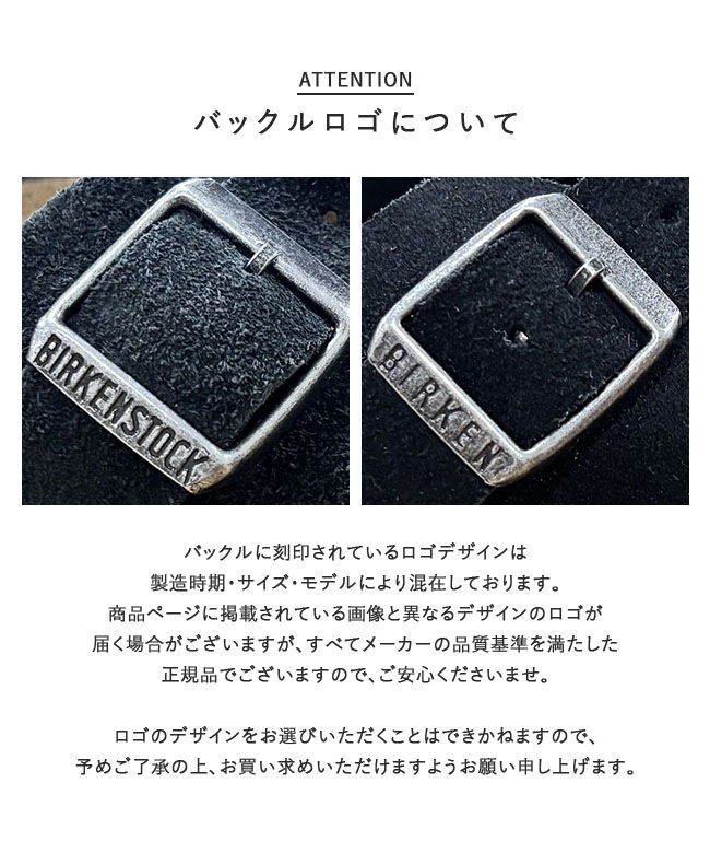 BIRKENSTOCK(ビルケンシュトック) Boston ボストン レディース 