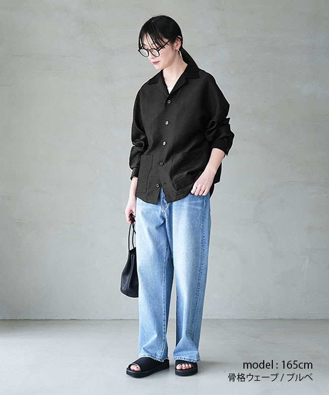 SALE 20%OFF】◇SOLAMONAT LARME(ソラモナラーム) シアーナイロンL/S