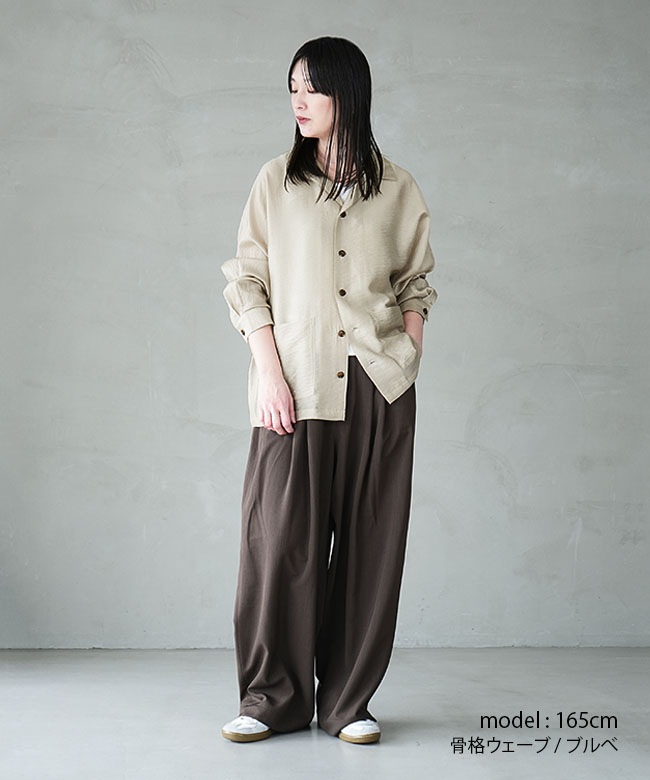 SALE 20%OFF】◇SOLAMONAT LARME(ソラモナラーム) シアーナイロンL/S