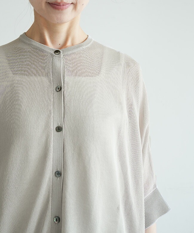 SALE 10%OFF】mizuiro ind(ミズイロインド) high gauze wide C/D ハイ