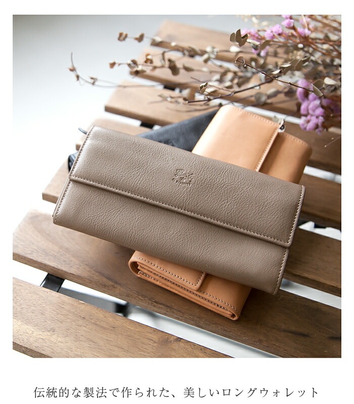 ◇【国内正規販売店】(5442409440）IL BISONTE（イルビゾンテ）レザー