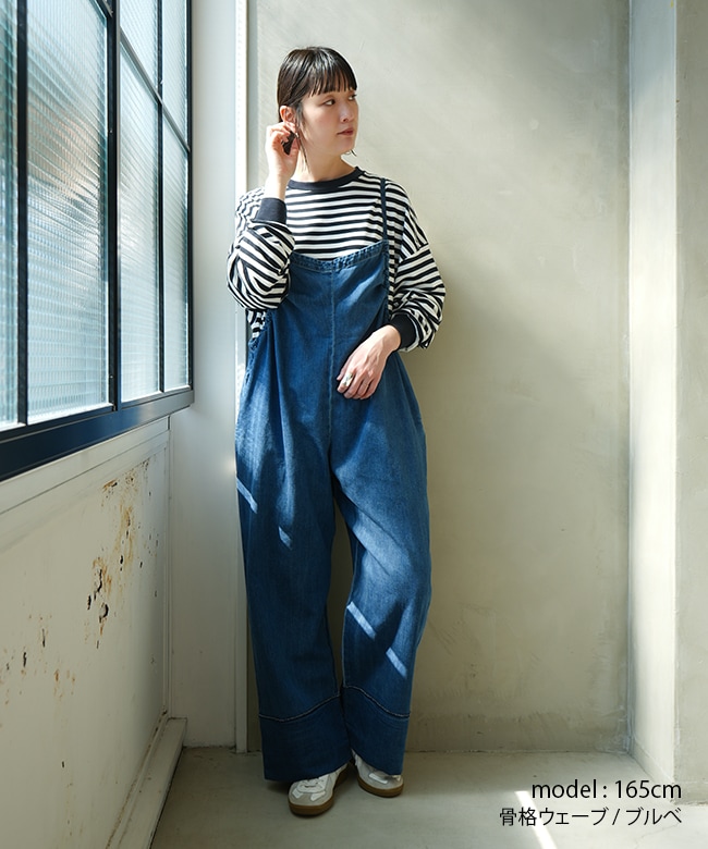 サロペット・オーバーオール・オールインワン MEYAME GATHERED ALL IN ONE GATHERED ALL IN ONE – MEYAME