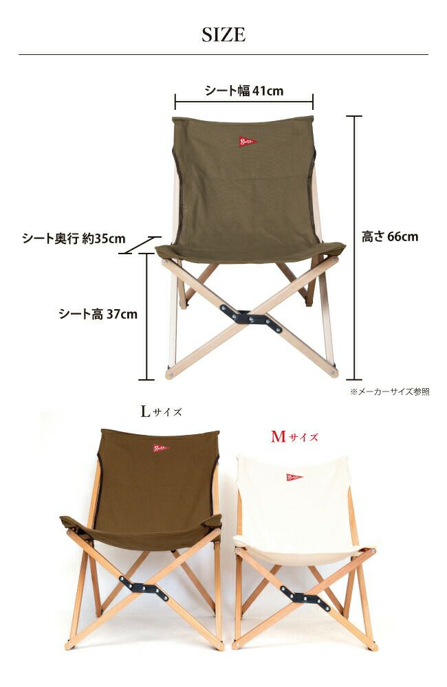 SALE 50%OFF】[283026-6845192/7007192/7008192] / SPATZ(スパッツ