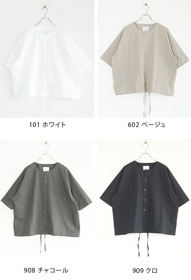 SALE 30%OFF】◇ solamonat poche(ソラモナポッシェ) シアーコットン5