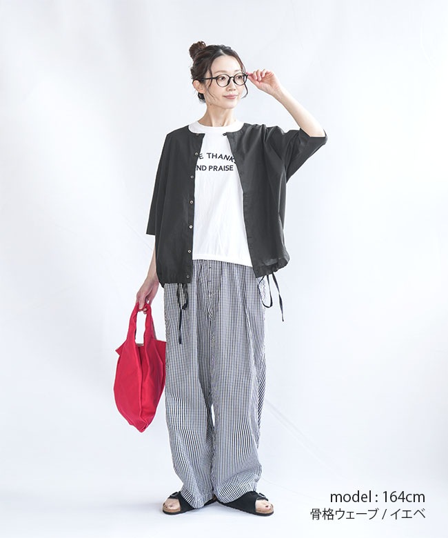 SALE 30%OFF】◇ solamonat poche(ソラモナポッシェ) シアーコットン5