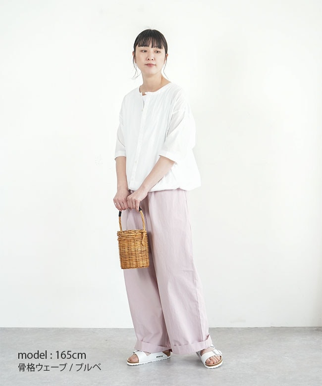 SALE 30%OFF】◇ solamonat poche(ソラモナポッシェ) シアーコットン5