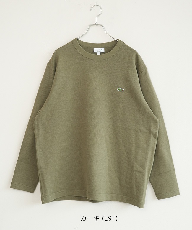 SALE 30%OFF】LACOSTE(ラコステ) ベーシックロングスリーブTシャツ 