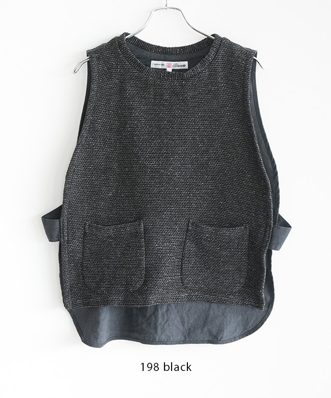 38-280Z]Brocante(ブロカント) オリジナルツイード ポッシュブトンジレ