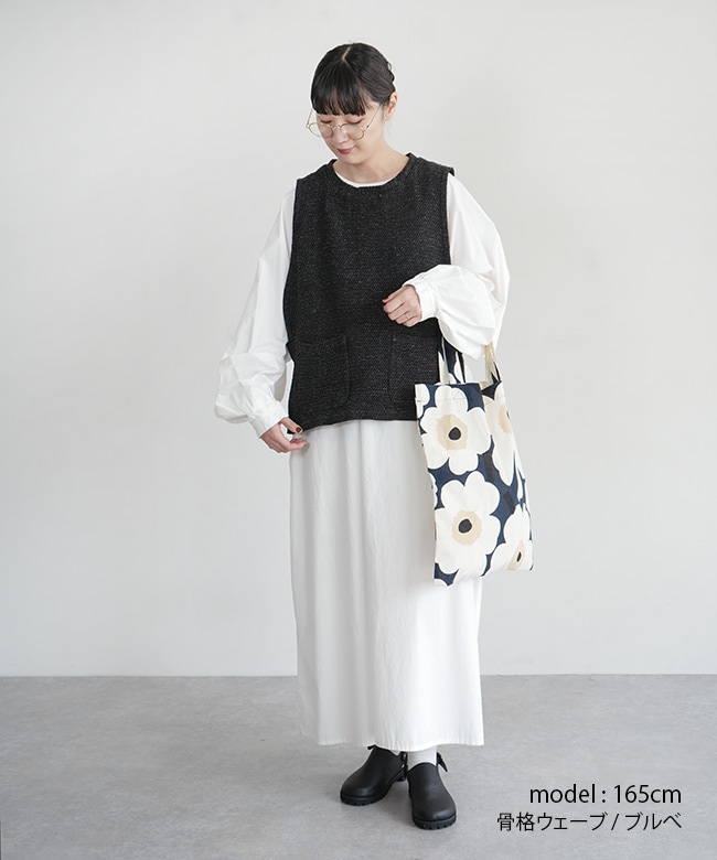 38-280Z]Brocante(ブロカント) オリジナルツイード ポッシュブトンジレ