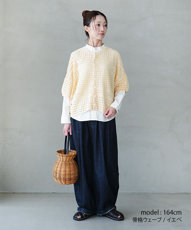 7261K-005]NATURAL LAUNDRY(ナチュラルランドリー) LC 2way lace t