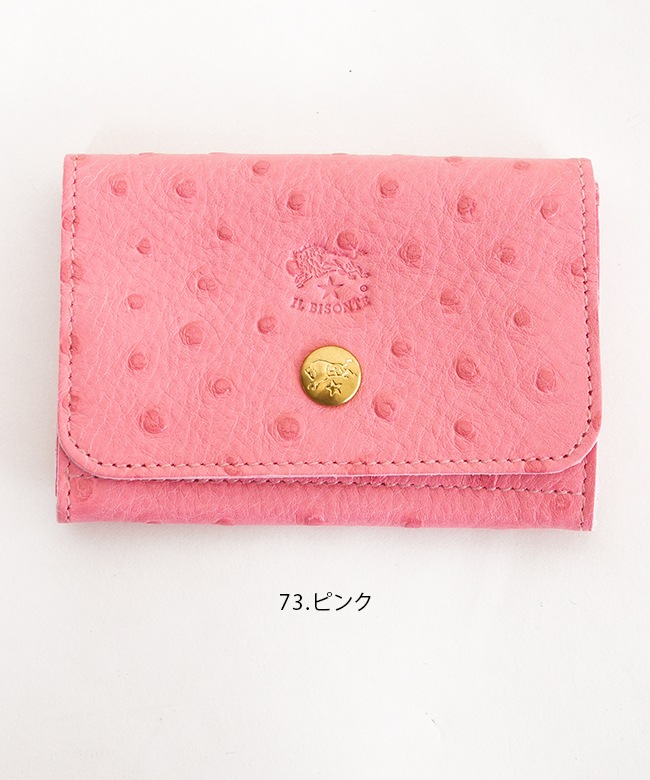 ◇【国内正規販売店】IL BISONTE(イルビゾンテ) 2024 AUTUMN WINTER ◇【国内正規販売店】IL BISONTE(イルビゾンテ) 2024 AUTUMN WINTER