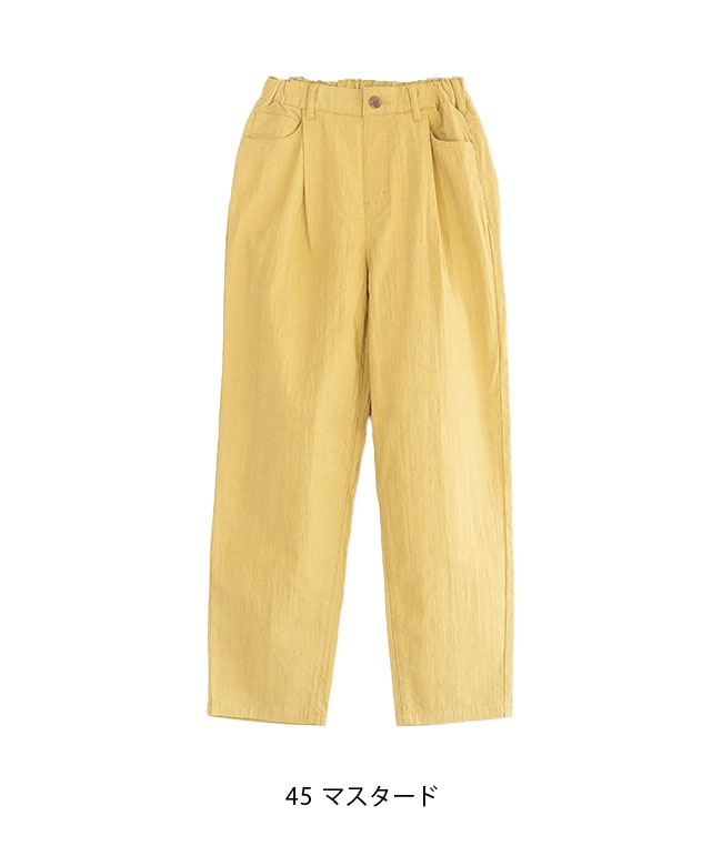 ◇【訳あり/50%OFF】8RAYNS(エイトレインズ)フェイクジップハイ