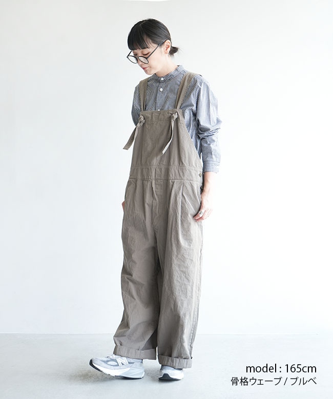 VC-2759]Veritecoeur(ヴェリテクール) ガーメントダイクロスバック