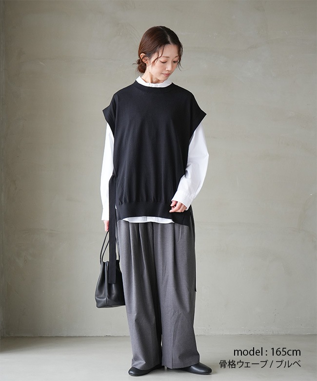 ミディウミ Midi Umi ベスト SALE 50%OFF】Midi Umi(ミディウミ)キルティングリバーシブルベスト