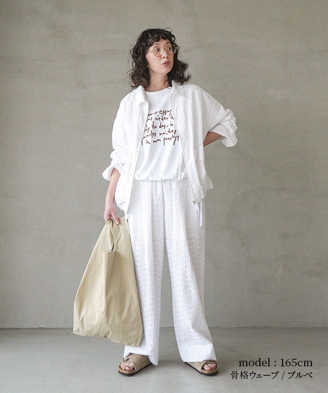 ◇SOLAMONAT LARME(ソラモナラーム) 刺繍レース シャツブルゾン
