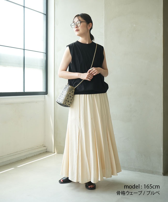 SALE 20%OFF】Praia(プライア) リネンライク・イレギュラー切替え