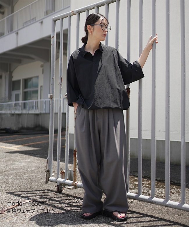 FIRMUM(フィルマム) NYLON STRETCH POPLIN WITH FALSE TWIST YARN HALF