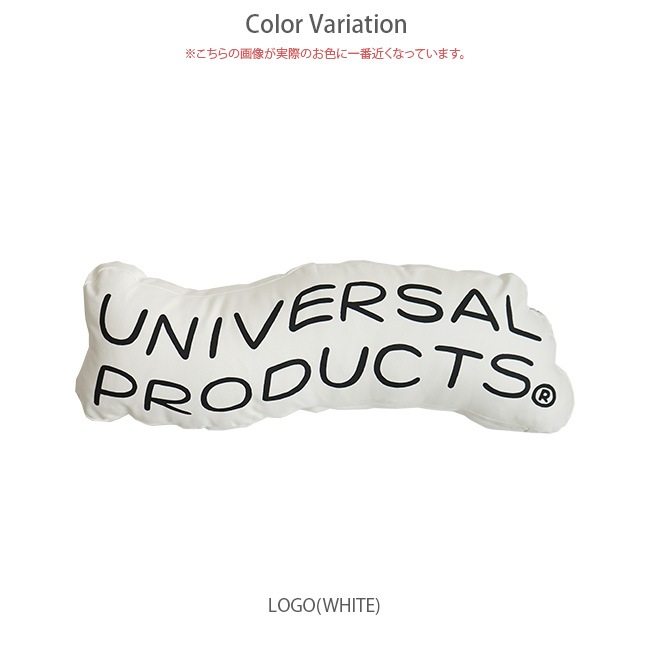 UNIVERSAL PRODUCTS (ユニバーサルプロダクツ)23FW/秋冬 新作の