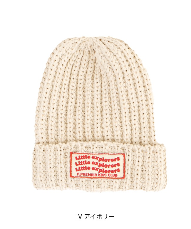 ポートフォリオ(^^)幼児向け人形☆フードつきニットコート☆002 ポートフォリオ(^^)幼児向け人形☆フードつきニットコート☆002