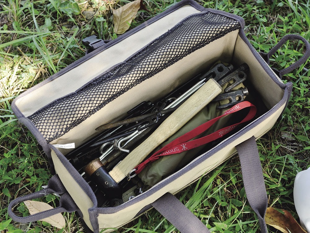 8_000000014207.jpg?1678209906