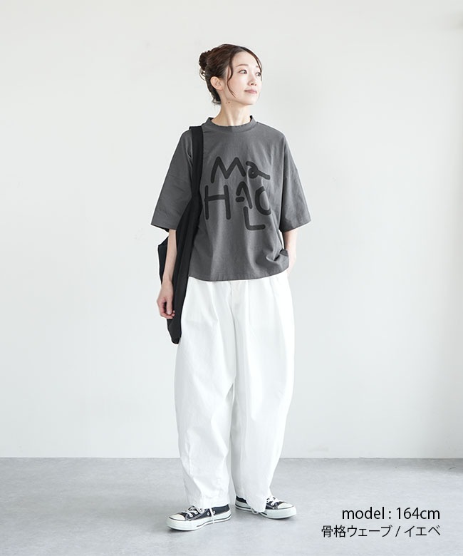 tumugu(ツムグ) ラフィ天竺プリントT(MaHaLo) Tシャツ トップス 半袖