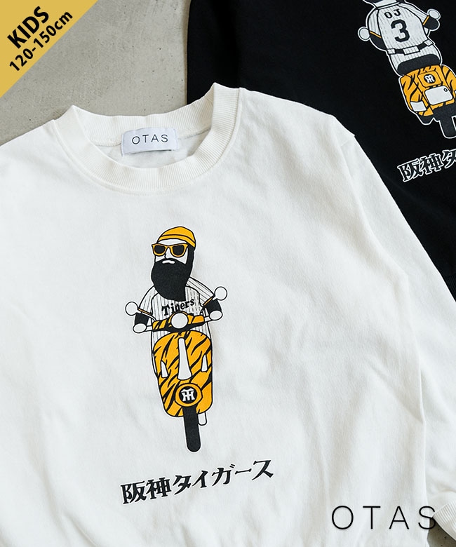 F-25AW259WH]OTAS(オータス) WOODY別注 OJISAN×Tigers 阪神