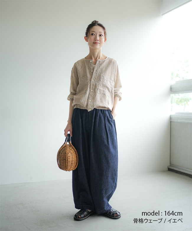 SALE 20%OFF】prit(プリット)別注カラー リネン天竺×60/1 フレンチ