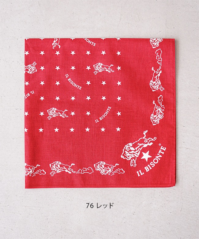 ◇【国内正規販売店】[5432404194]IL BISONTE(イルビゾンテ) バンダナ