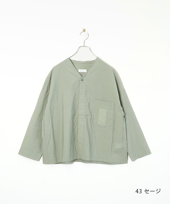 SALE 50%OFF】prit(プリット) エアリーコットンノーカラービッグシャツ 