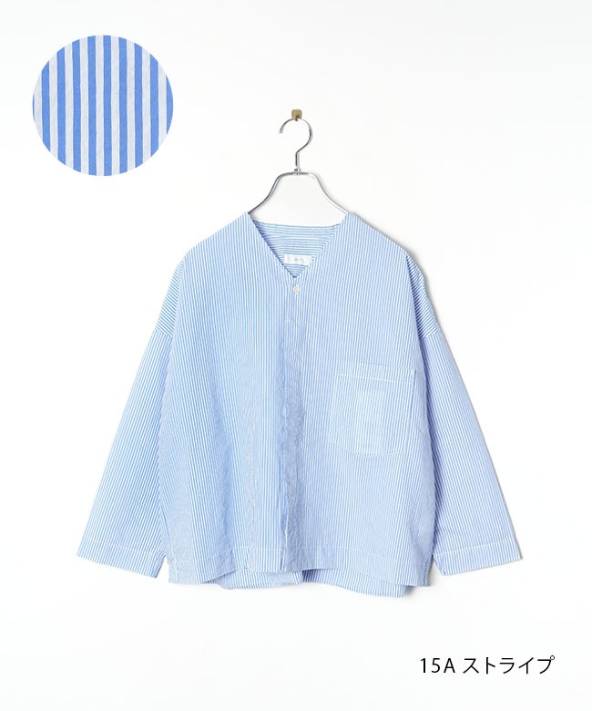 SALE 50%OFF】prit(プリット) エアリーコットンノーカラービッグシャツ