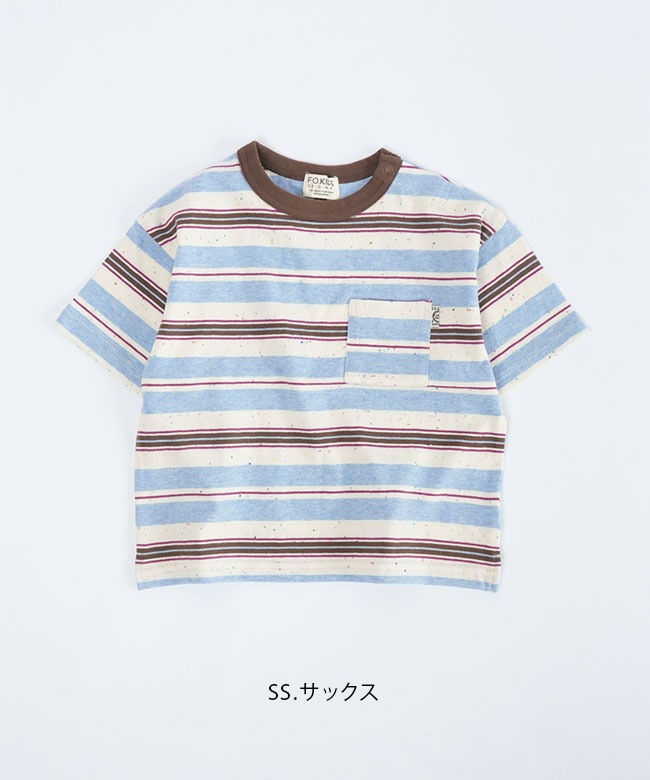 SALE 50%OFF】[R207265]F.O.KIDS(エフオーキッズ) マルチボーダー