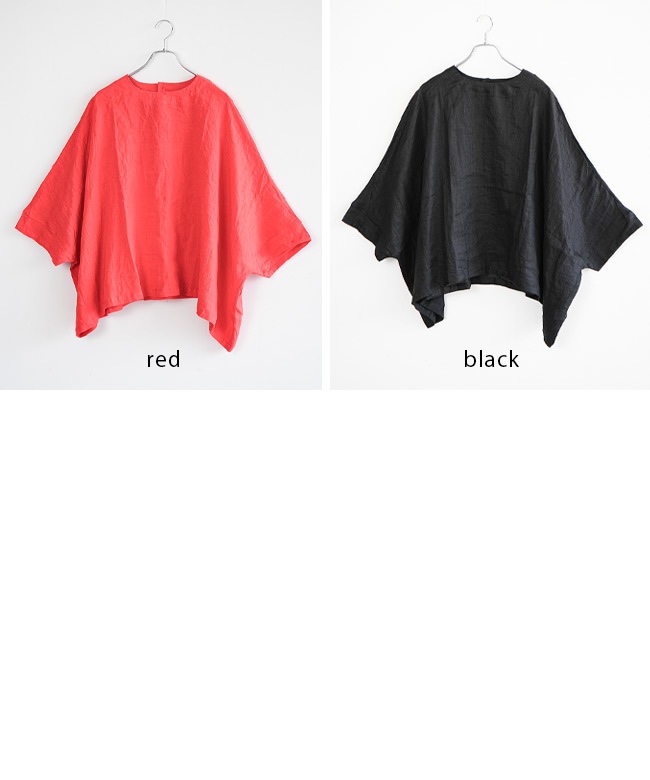 SALE 40%OFF】[SET-4023]SETTEN(セッテン) リネンキャンバスワイドプル