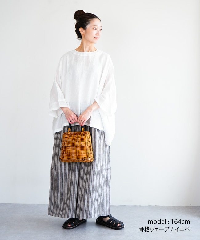 SALE 50%OFF】[SET-4023]SETTEN(セッテン) リネンキャンバスワイドプル